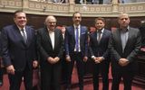 El bloque de senadores del PRO fijó postura sobre Venezuela
