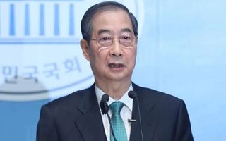 Corea del Sur: Han Duck-soo fue condenado a 23 años de prisión