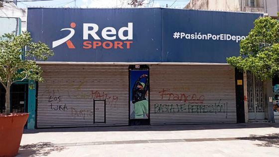 Nuevo cierre comercial en Pergamino: Red Sport bajó sus persianas