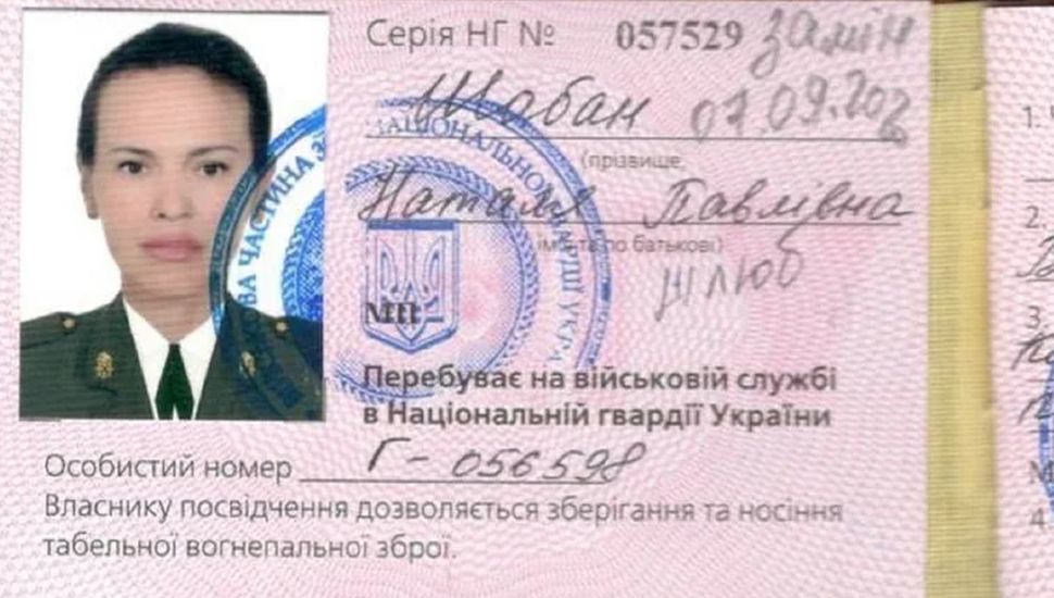 Rusia divulgó el nombre de la supuesta autora del crimen de Dugina